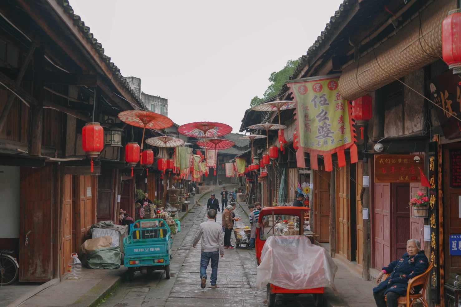 地铁跑酷如何横屏游戏画面